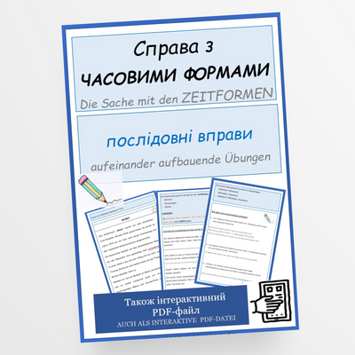 DaF / DaZ Ukrainisch: Die Sache mit den Zeitformen - Arbeitsheft - StudyHelp Lehrmaterial 