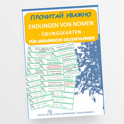 DaF / DaZ Ukrainisch: Endungen der Nomen - Übungskarten Paket - StudyHelp Lehrmaterial 
