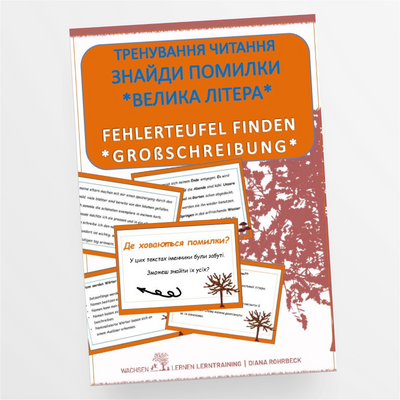 DaF / DaZ Ukrainisch: Fehlerteufel Großschreibung Herbst - Lesekarten für die 4. und 5. Klasse - StudyHelp Lehrmaterial 